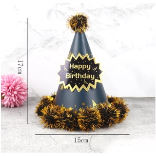 Gold/Black Happy Birthday Party Paper Hat - Size M:15x17cm หมวกกระดาษ ปาร์ตี้ วันเกิด สีทอง / ดำ