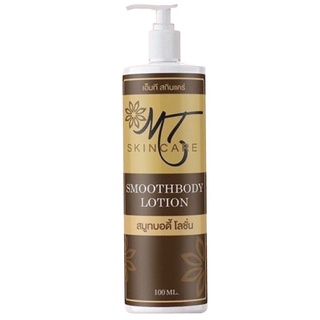 โลชั่นMT Whitening body lotion 100ml