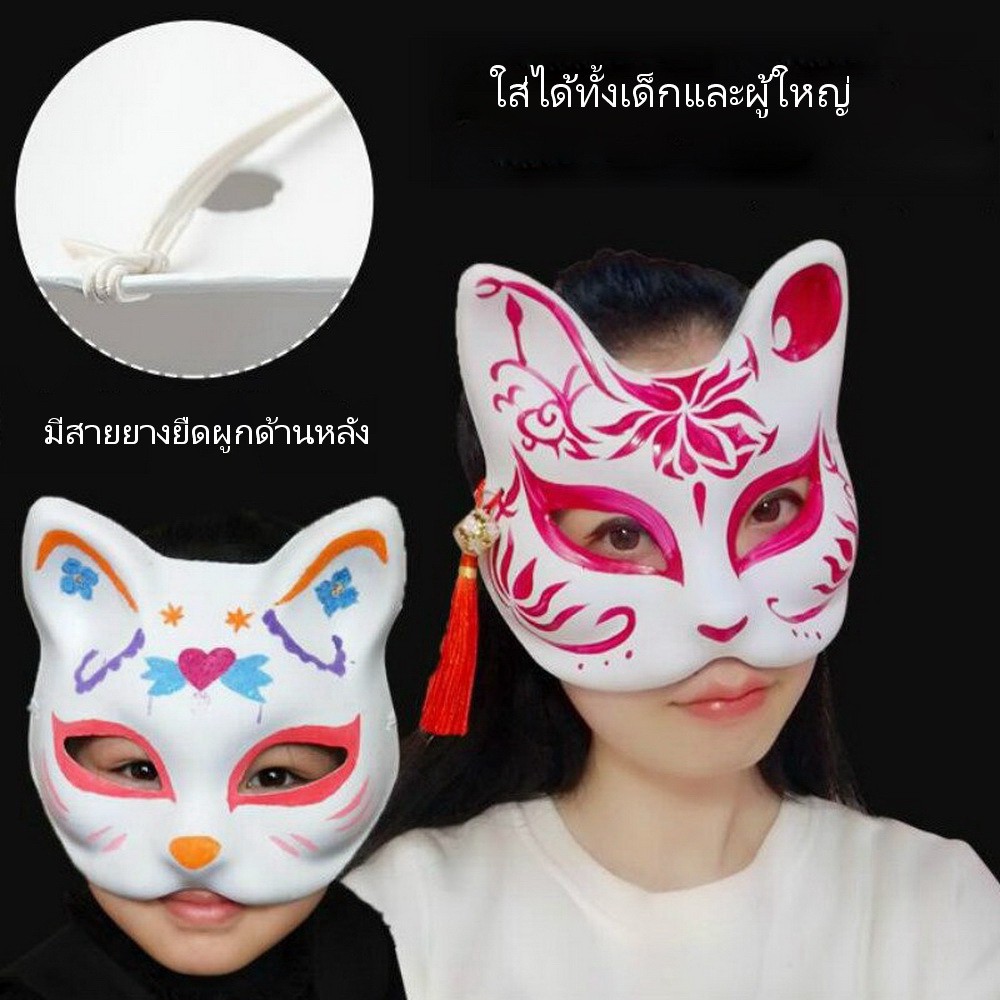 My Image 10