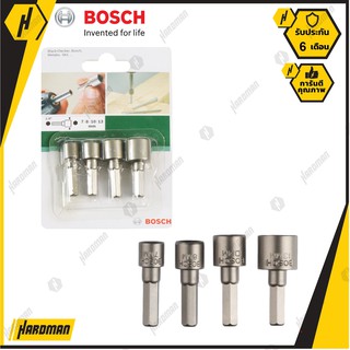 BOSCH NUTSETTER SET (4 PCS) ชุดดอกบ๊อก 4 ชิ้น ลูกบล็อค