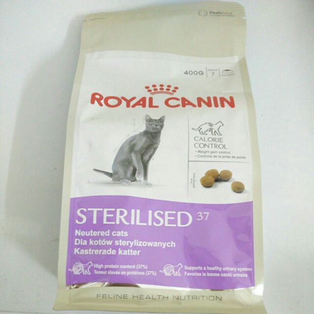 Royalcanin sterilised 400 g