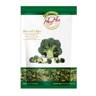 Heyhah บล็อคโคลีกรอบ ขนมเพื่อสุขภาพ Broccoli chips (20g)