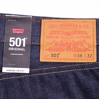 Levis กางเกงยีนส์ลีวายส์501