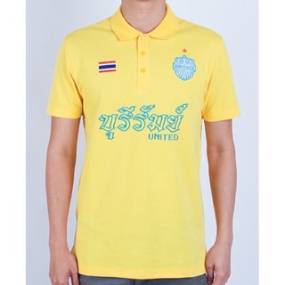 เสื้อบุรีรัมย์ โปโลสีเหลือง 2019 แท้💯- Polo Buriram united 2019