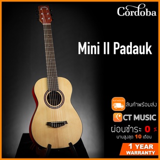 Cordoba Mini II Padauk กีตาร์โปร่งคลาสสิค