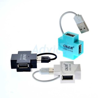 OKER H-409 USB 2.0 4port HUB