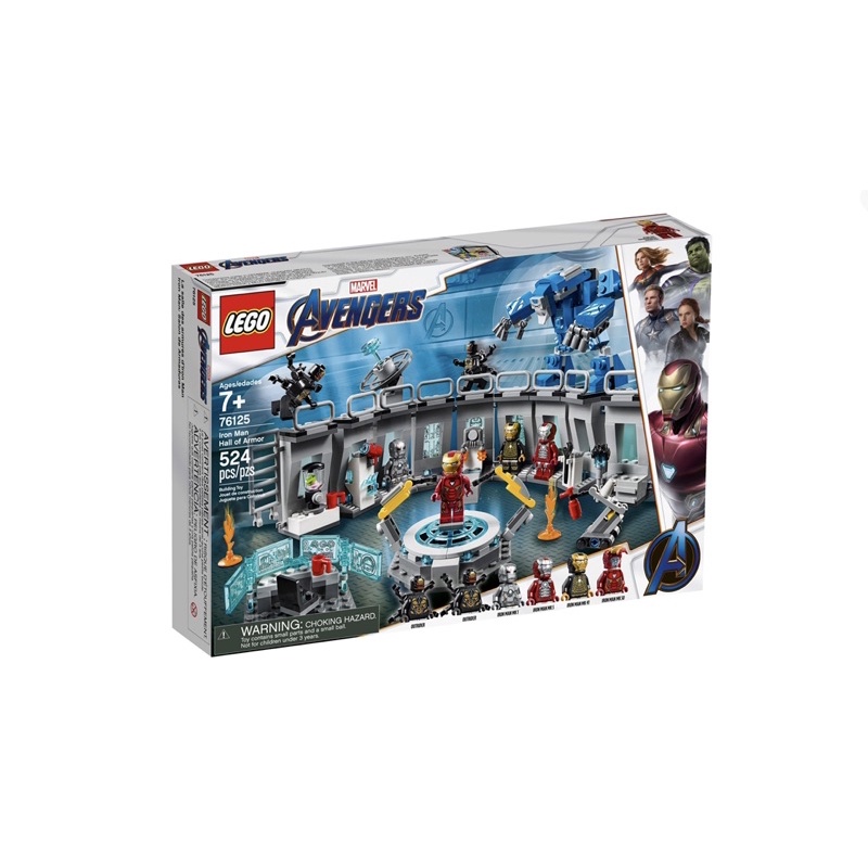 Lego Marvel #76125 Avengers Iron Man Hall of Armor