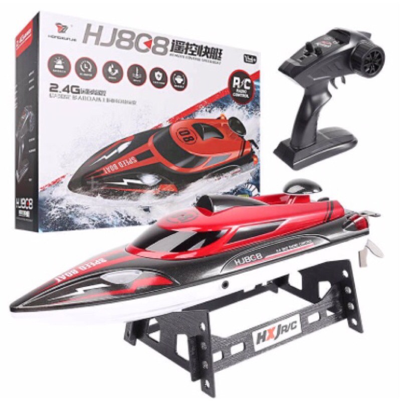 เรือhj808 ความเร็ว25km/h #เรือบังคับวิทยุ #เรือเร็ว #รถแบตเตอรี่ #ของเล่นบังคับวิทยุ