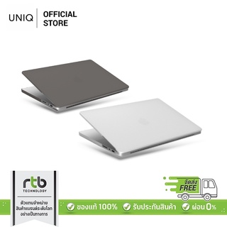 UNIQ เคส Pro (2021) รุ่น Claro