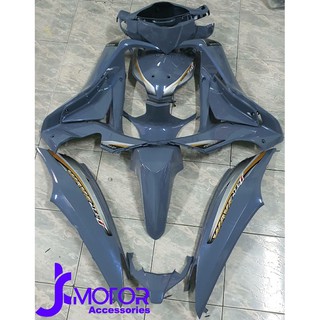 ชุดสี Wave125i สีเทาลัมโบกินี