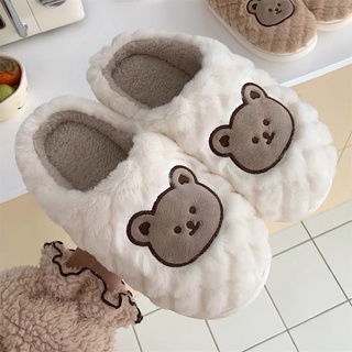 🧸พร้อมส่ง slipper เเบบสวมปักรูปน้องหมี น้ำตาล ขาว