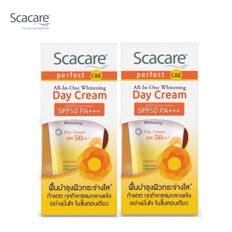 Scacare สกาแคร์ ไวท์เทนนิ่ง เดย์ครีม SPF 50 PA+++ 30 กรัม 2 กล่อง (ครีมบำรุงผิวหน้า, ครีมกันแดด, Day