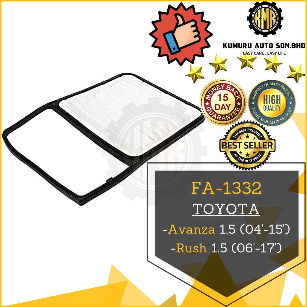 กรองอากาศ Toyota Avanza 1.5 Rush 1.5 17801-BZ050 17801-BZ060
