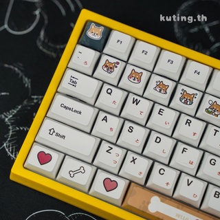  Shiba Inu XDA Profile Keycaps PBT Sublimation Keycap GH60 GK61 GK64 87 96 104 108 General Mechanical Keyboard Key-Caps