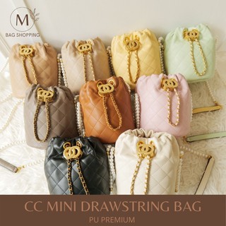 [ติดตามร้านรับส่วนลดทันที] กระเป๋าสะพาย CC mini drawstring bag Pu premium mbagshop กระเป๋า กระเป๋าสะพายข้าง กระเป๋าสพายผ