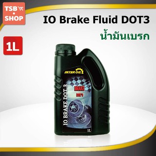 น้ำมันเบรค IO Brake DOT 3 (1L)