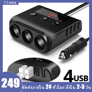 Car Charger Tester ช่องเสียบ usb ชาร์จโทรศัพท์ในรถยนต์ ที่ชาร์จแบตในรถ 12v-24v