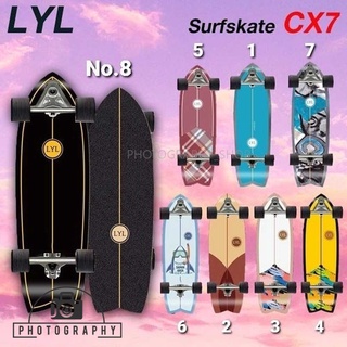 LYL Surfskate Cx7 30.5 นิ้ว สเก็ตบอร์ด สเก็ตบอร์ดผู้ใหญ่ Surfskate พร้อมส่ง