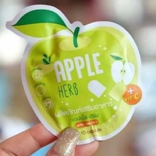 Apple Herb 🍏 แอปเปิ้ลเฮิร์บ ดีท็อกแอปเปิ้ล 🍏 [ ซอง ]