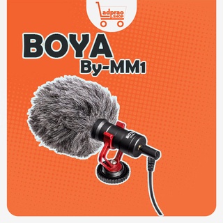 Boya By-MM1 ไมค์ติดหัวกล้อง ไมค์มือถือ ไมค์ไลฟ์สด ของแท้รับประกันศูนย์Boyaไทย 1 ปี