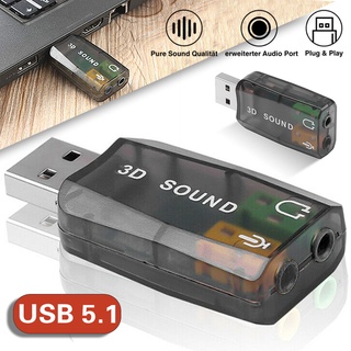 อะแดปเตอร์แจ็คหูฟังสเตอริโอ USB เป็นไมโครโฟน 3.5 มม. 3D การ์ดเสียง 5.1 ☆Spdivines