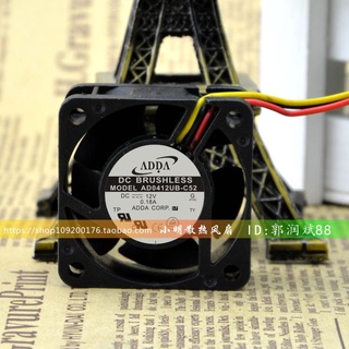 พัดลมระบายความร้อน ADDA Xiexi AD0412UB-C52 4020 12V 0.18A