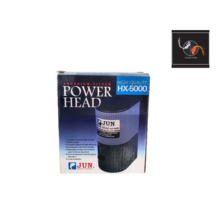 ปั๊มน้ำ POWER HEAD รุ่น HX-5000 สำหรับตู้ปลา อ่างปลา