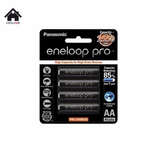 ENELOOP PRO AA PACK4 2550 mAh