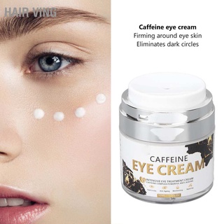 Coffee Eye Lift Cream Nourishing Tightening for Brightens Dark Circles Women 50ml