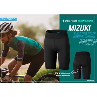 กางเกงจักรยาน SHIMANO รุ่น MIZUKI (2022), ผู้หญิง, สีดำ