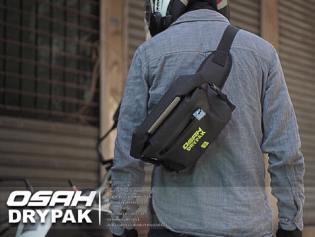 กระเป๋าคาดเอวกันน้ำ 100% OSAH DRYPAK ส่งไว NO.92