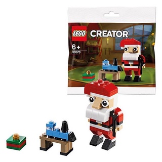 Lego Poly Bag Santa.