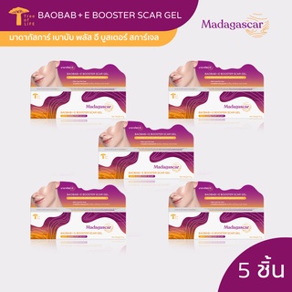 🔥5 หลอด 55% off🔮 Madagascar Baobab +E Booster Scar gel มาดากัสการ์ เบาบับ เจลลดรอยสิว ลดรอยแดง รอยดำ แผลเป็น เจลแต้มสิ