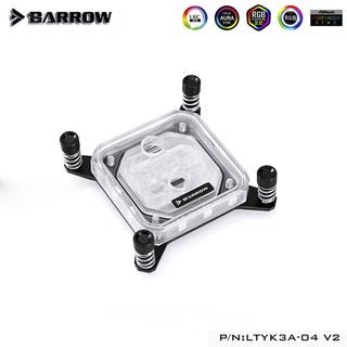 Barrow X99/ X299 platform Acrylic Aurora CPU water block black  (จัดส่งในไทย รับประกัน 1ปี)