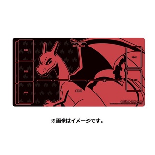 [พร้อมส่ง] [Pokemon Center Japan] PlayMat (Japan) Lizardon ของแท้