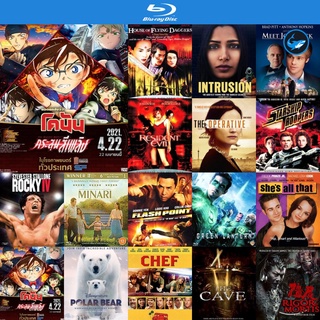 Bluray แผ่นบลูเรย์ Detective Conan The Movie 24 The scarlet Bullet (2021) กระสุนสีเพลิง หนัง เครื่องเล่นบลูเรย์ player