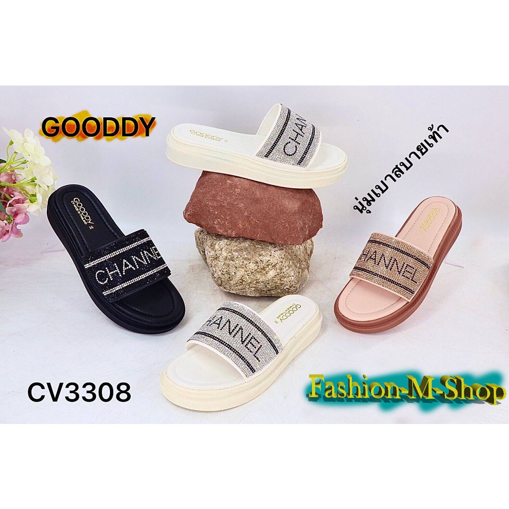 รองเท้าแตะเสริมพื้นหนา Gooddy พื้นนิ่มCHA -Naal แฟชั่น รองเท้าแตะ2023