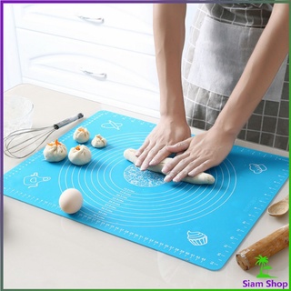 แผ่นซิลิโคนรองนวดแป้ง แผ่นรองนวดแป้ง แผ่นรองรวดแป้ง  อุปกรณ์เบเกอรี่  มี 3 ขนาด chopping board