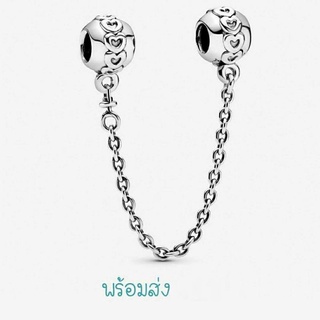 Pandora safety chain เซฟตี้กลมหัวใจ