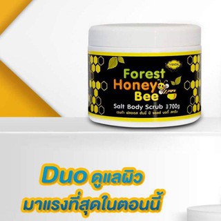 สครับน้ำผึ้งมะนาวเวนด้า VENDA #ขายดี #คุ้มค่า ขนาด 700g.‼️