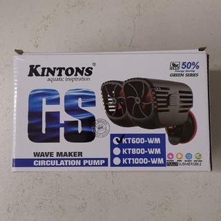 Hot Kintons เครื่องทําคลื่น GS (รุ่นใหม่ มีนาคม 2022)
