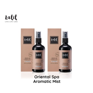 Lalil Oriental Spa Aromatic Mist Set