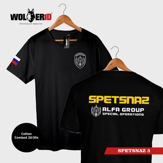 เสื้อยืด พิมพ์ลายกองกําลังพิเศษ Spetsnaz Alfa Group