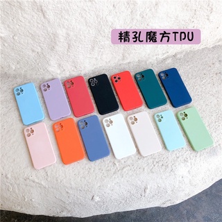 !!!พร้อมส่งจากไทย!!! Samsung case TPU สีเรียบ A12 A22(4G) A22(5G) A32(4G) A32(5G) A42(5G) A52(4G)(5G) A72(4G)(5G)