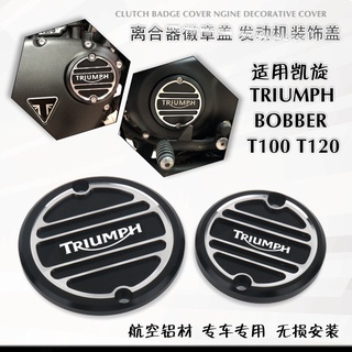 Yhmy · ฝาครอบด้านข้าง ดัดแปลง สําหรับ Triumph T120 T100 Bobber Speed Twin 1200