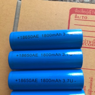 ถ่านชาร์จ  3.7V  ความจุ 1800mAh ถ่านอเนกประสงค์ ใช้กับ พัดลมพกพา ไฟฉาย อุปกรณ์ไฟฟ้า