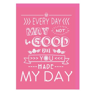 การ์ดอวยพร MAKE MY DAY