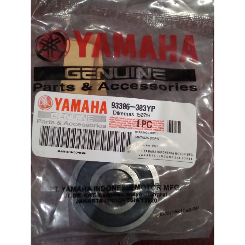 BEARING LAHER 6303 พร้อมฝาครอบด้านบน KOYO JAPAN A SUPER YAMAHA