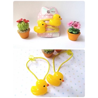 พร้อมส่งสินค้าในแพ็ค 🐤แพ็คละ​2​ชิ้น 🐤กิ๊บเป็ดเหลือง,ยางรัดผมเป็ดเหลือง สีสวยสดใสมากค่า