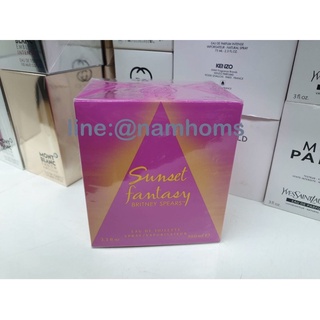 BRITNEY SPEARS Sunset Fantasy EDT 100 ml